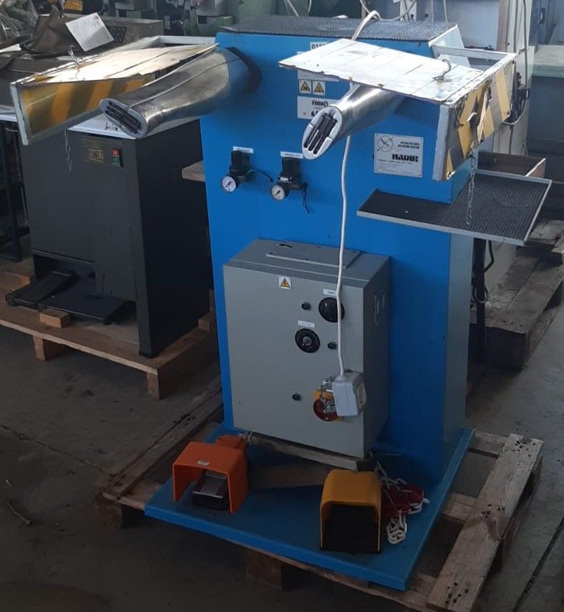 boots-ironing-machine-nadir-st2